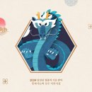 주식회사태양상사 네이버블로그
