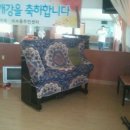 미수동사무소 이미지