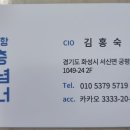 진주네맛집 이미지