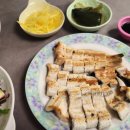 양재대로 | 길동역맛집 장어마트 추천 가성비 미친 장어구매 후기