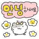 도적 화로구이