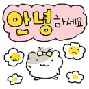 054수제비칼국수 이미지