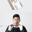 로데오 안경원 과천점 | 기능성렌즈를 맞추시고도 시야넓은 편한 원용안경을 원하신 고객님 후기
