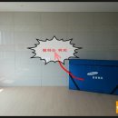 ㈜메트로타워 이미지