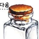 페스탈로치학원 이미지