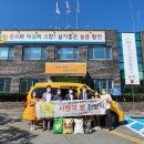가봄노인복지센터 네이버블로그