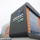 목포해상케이블카관광안내소 이미지