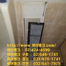 청소농업협동조합 이미지