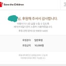 1222 토 [기부 준게 마감] 나는 날마다 모든 면에서 점점 더 나아지고 있다 이미지