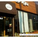 운천카센타 이미지