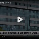 용성경로당 이미지