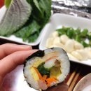 언제나김밥