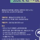 AI작곡 음원제작 이미지