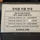 홀-세일마트 | 홈플러스 세일 할인 홈플런 행사 기간 상봉 엔터식스 홈플러스 방문 후기