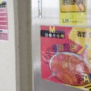 더매쓰수학교습소 이미지