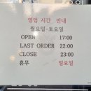 관저점 현대자동차 이미지