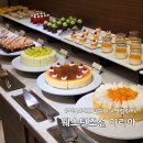 총각네빵집 | 서울3대 호텔뷔페 웨스틴조선 아리아 평일 런치 주차 후기