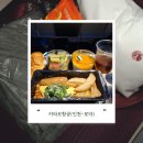 댕이샤워 | 카타르항공 인천-로마 경유후기(좌석지정, 기내식 등)