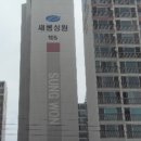 북정서길 네이버블로그