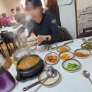 내 손으로 담그는 우리집 전통장 이미지