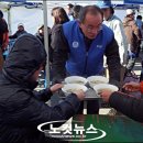 경주노인무료급식소 이미지