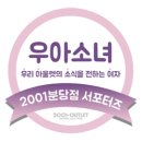 큐큐면관이천일아울렛 | 분당 맛집 큐큐면관 이천일아울렛 분당점 분당 푸드스트리트 대박 맛집 찾았다!