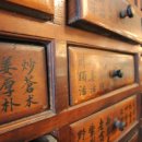 Traditional 이미지