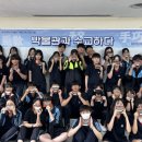 동의대학교박물관 이미지