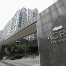 서초중앙공인중개사사무소 이미지