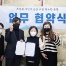 포천시노인복지관 이미지