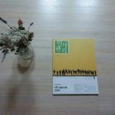 (주)한국존슨앤드존슨메디칼 이미지