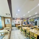 남산밀면 이미지