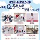 모현동-26 이미지