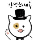 대전욕실나라
