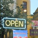 토당로42번길 이미지