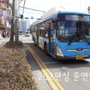 2020-주131 이미지