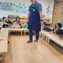 용두초병설유치원 이미지