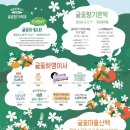 하례1리 경로당 이미지