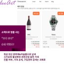 리아트 - 화성시 병점서로 66 | 리아트