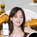 상하이 여행 준비 (항공편, 숙소예약, 일정수립, 준비물, 팁)