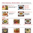 할로인풍 이미지