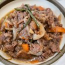 제일백반 이미지