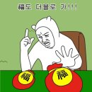 이마트24 홍성구항대로점