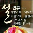 일등인력개발직업소개소 이미지