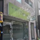 후평3동주민센터 이미지