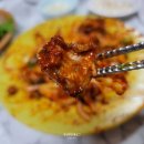 힐링곰장어 이미지