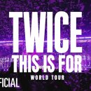 글로벌투어(주) 이미지