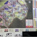 온세공인중개사사무소 이미지