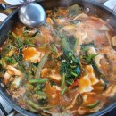 벌말매운탕 이미지