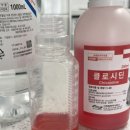 세이브동물약국 이미지